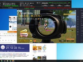 和平精英卡盟杀破狼过检测辅助