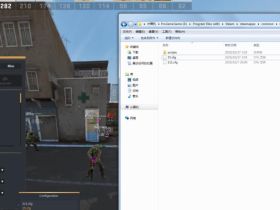 CSGO插件陀螺专家 辅助