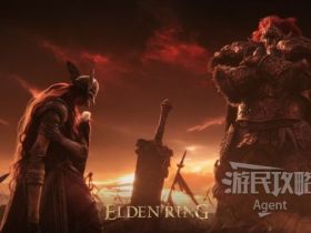 《艾尔登法环》图文攻略 全地图探索、重要道具收集图文攻略