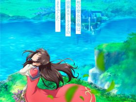 轻改动画《圣女的魔力是万能的》声优阵容及人设图公开！