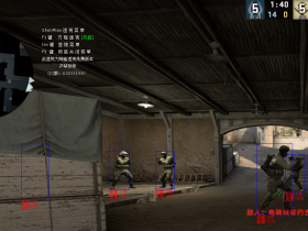 CSGO官匹单板外部方框投视v7.5 过VAC/OBS