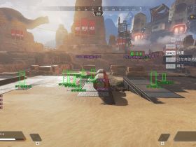 APEX英雄辅助-AP辅助 最新版