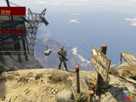 GTA5百世辅助千变菜单V1.0