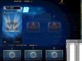 DNF初见08-01全自动剧情/搬砖辅助