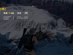 绝地求生辅助_小三辅助