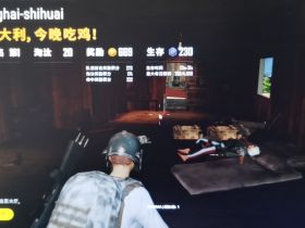 绝地求生免费加速器-PUBG-沧海辅助