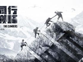 和平精英卡盟.和平精英辅助.和平精英透视自瞄-千幻防封辅助