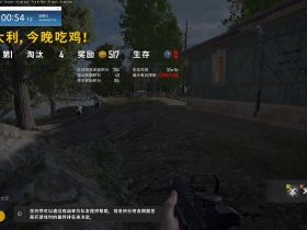 绝地求生怎么换服务器-暗黑辅助