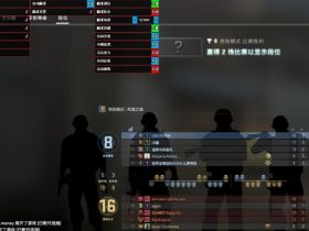 csgo外挂看门狗辅助