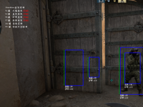 CSGO_官匹单板外部方框透视8.0 完全过VAC/OBS