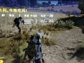 绝地求生卡盟-内放辅助