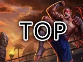 英雄联盟辅助云顶之弈 TOP辅助