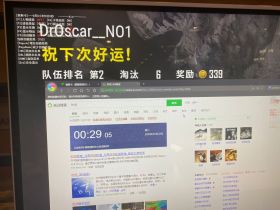 辅助飘雪团队回归实力之作，内侧一个月，强势回归！！