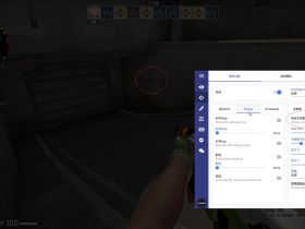 CSGO辅助-askware辅助