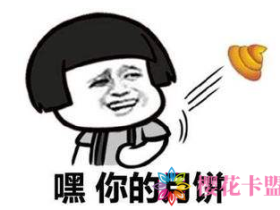《十字军之王3》正式出售 《漫威复仇者同盟》践约上线