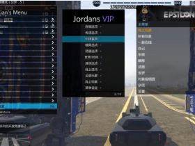 GTA5辅助哪个好用