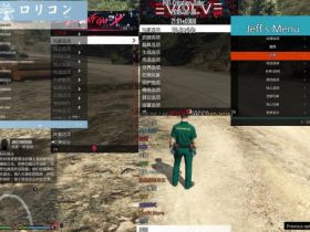 GTA5辅助安魂曲