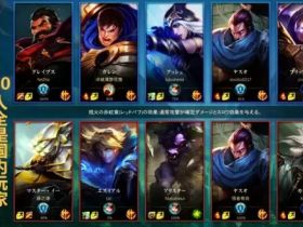 《英雄联盟》手游IOS端将延期至10月29日 原因或与日服炸服有关?