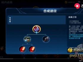 和平精英辅助卡盟
