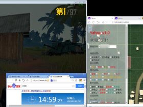绝地求生雷达辅助Yahoo