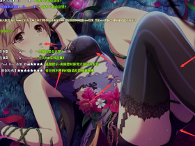 英雄联盟辅助炸房器