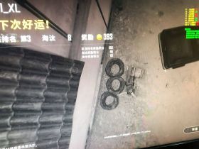 绝地求生辅助-KTM辅助