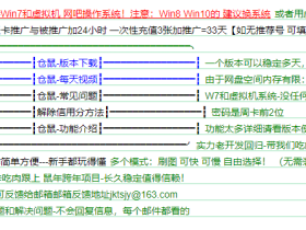 DNF卡盟-