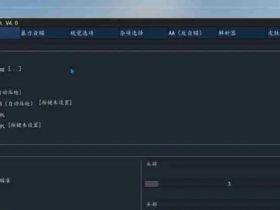 CSGO辅助枪神 自瞄,纯透视