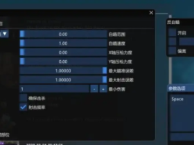 csgo正版海王,兼容所有系统,无脑开启！