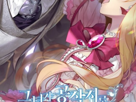 《天命之子》开发商开发 剧情类游戏《她去公爵家的理由》上线Steam