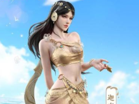 OMEN暗影精灵8 Pro《永劫无间》实测：超强CPU性能释放