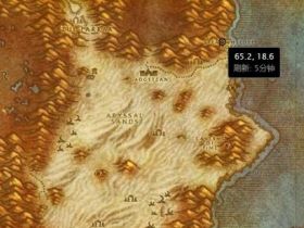 魔兽世界辅助_ 怀旧服龙语傻瓜教程任务怎么做 书籍详细坐标