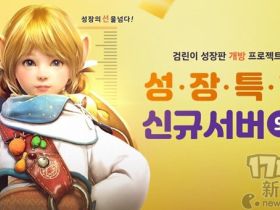 一周全球新闻回顾：《使命召唤：战区》未来发展的喜和忧
