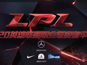 英雄联盟辅助-火影辅助