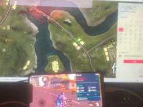 和平精英手游安卓破解