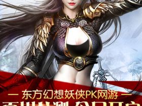 cf透视辅助最新版2015