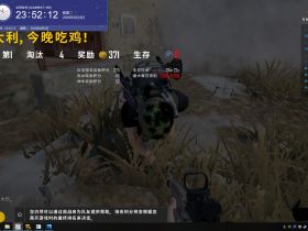 （绝地求生辅助网站）乌兹辅助