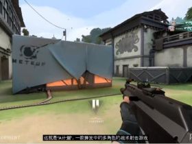 拳头公布全新多角色战术射击游戏《A计划》
