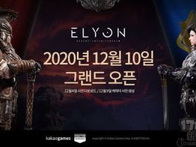 MMORPG端游《ELYON》12月10日上线 采用买断式收费方式
