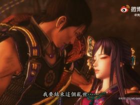 Steam《战国无双5卡盟》发售预告 主机版下月将推新DLC
