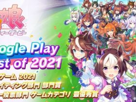 《赛马娘租号 Pretty Derby》获日区谷歌Play年度最佳游戏 官方发福利