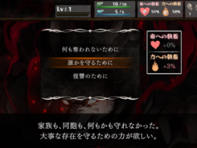 多结局JRPG《命途》预告公布 22年春Steam抢先体验
