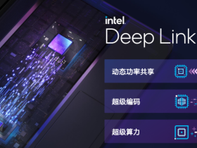 Intel Arc独立显卡关闭DTT功能 性能竟直接翻倍