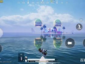 和平精英卡盟-60秒出生岛出现1个特殊ID 队友连发3遍前方有危险