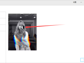 LOL_Gou单板走砍辅助 支持最新版本