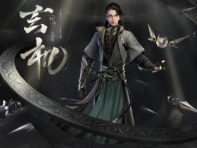 逆水寒“玄机”武器外观曝光,百般款式任君挑选
