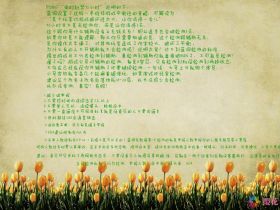 绝地辅助：紫禁之巅辅助自瞄透视