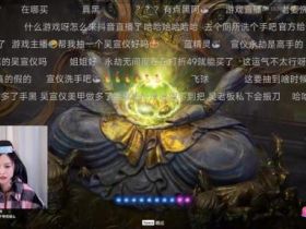 和平精英防封辅助-新时代