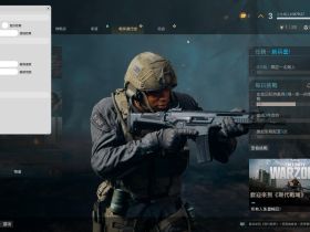 cod16辅助-酱七七辅助