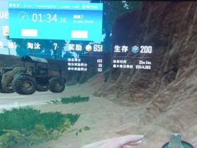 绝地求生辅助卡盟-攀登者辅助